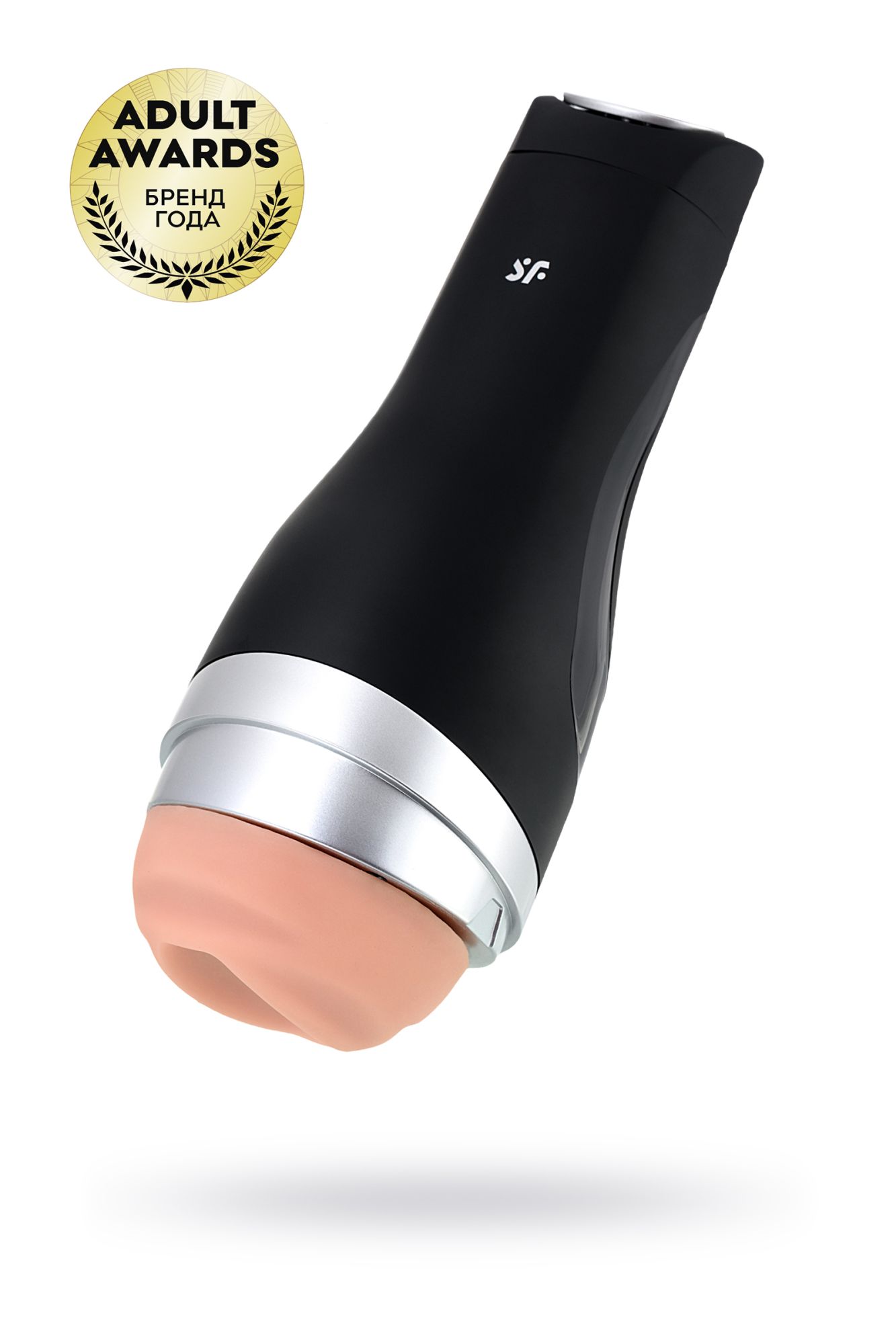 мастурбатор нереалистичный satisfyer men classic, tpe, серебристый, 25,4 см. в России